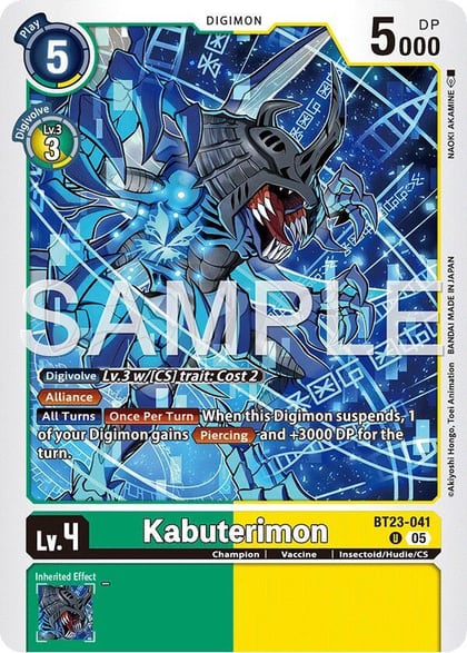 Kabuterimon, Hackers' Slumber BT23-041 U