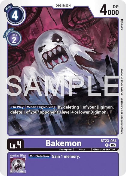 Bakemon, Hackers' Slumber BT23-064 C