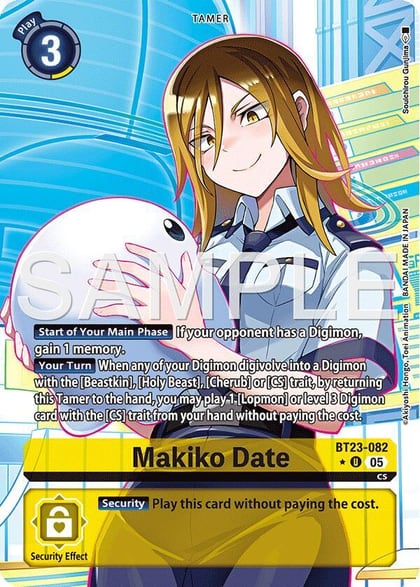 Makiko Date (Alternate Art), Hackers' Slumber BT23-082 U