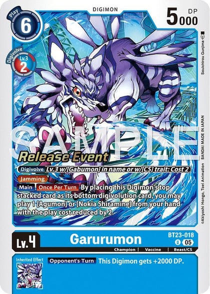 Garurumon, Hackers' Slumber Release Event Cards BT23-018 U