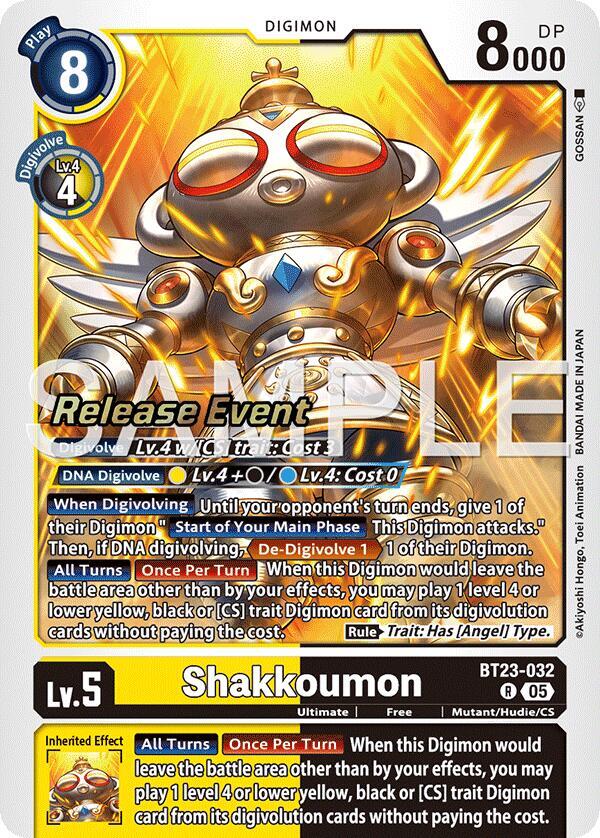 Shakkoumon, Hackers' Slumber Release Event Cards BT23-032 R