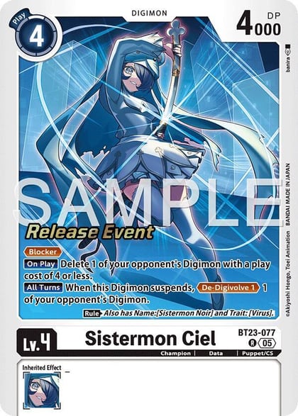 Sistermon Ciel, Hackers' Slumber Release Event Cards BT23-077 R