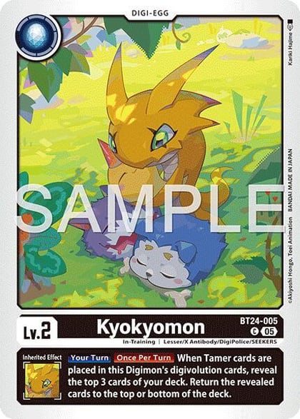 Kyokyomon, Time Stranger BT24-005 C