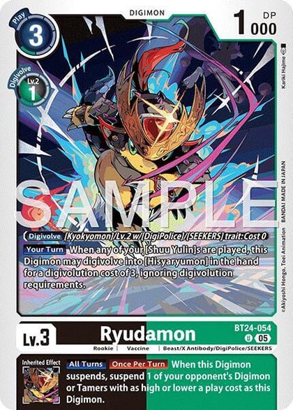 Ryudamon, Time Stranger BT24-054 U