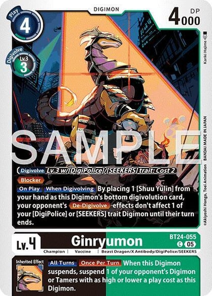 Ginryumon, Time Stranger BT24-055 C