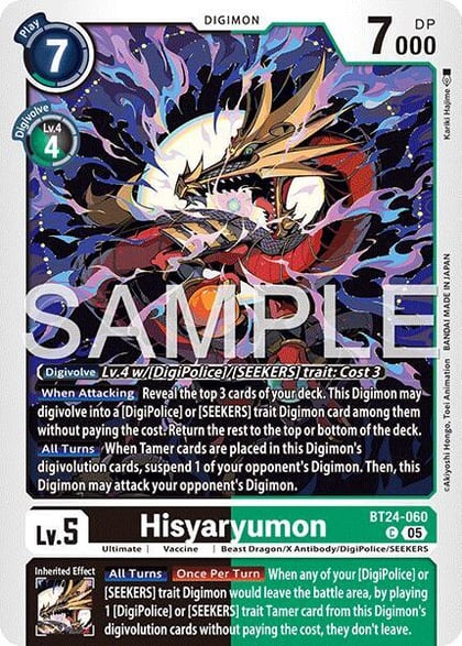 Hisyaryumon, Time Stranger BT24-060 C