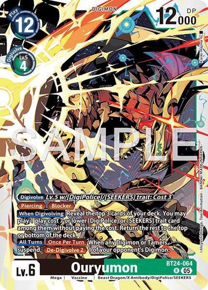 Ouryumon, Time Stranger BT24-064 R