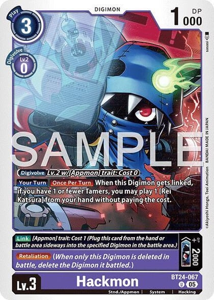 Hackmon, Time Stranger BT24-067 U