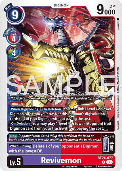 Revivemon, Time Stranger BT24-077 R