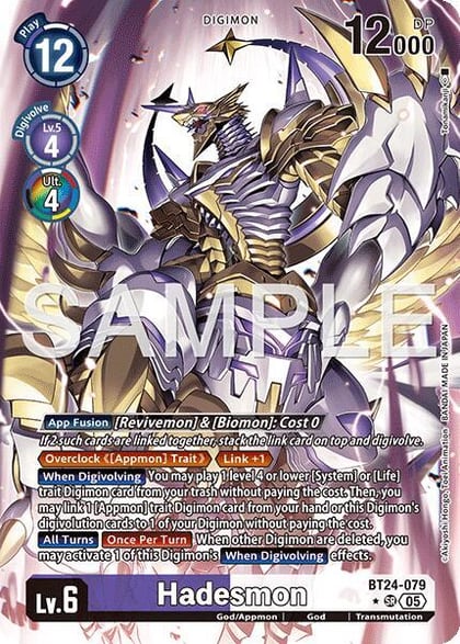 Hadesmon (Alternate Art), Time Stranger BT24-079 SR