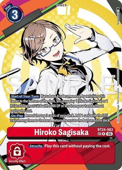 Hiroko Sagisaka (SP), Time Stranger BT24-083 R