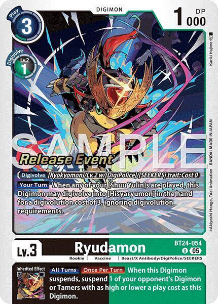 Ryudamon, Time Stranger Release Event Cards BT24-054 U