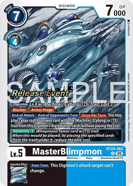 MasterBlimpmon, Time Stranger Release Event Cards BT24-062 R