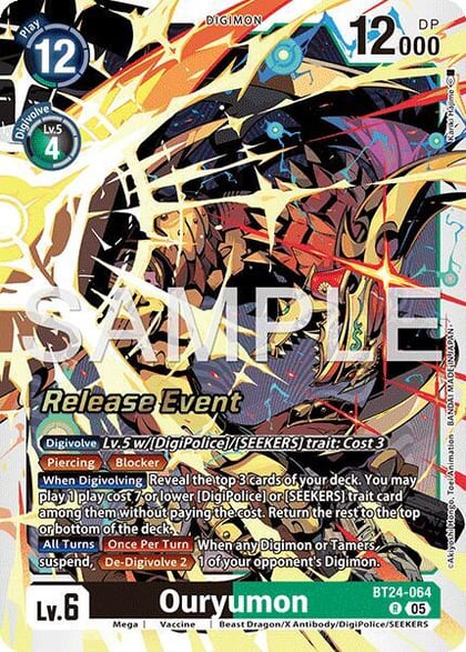 Ouryumon, Time Stranger Release Event Cards BT24-064 R