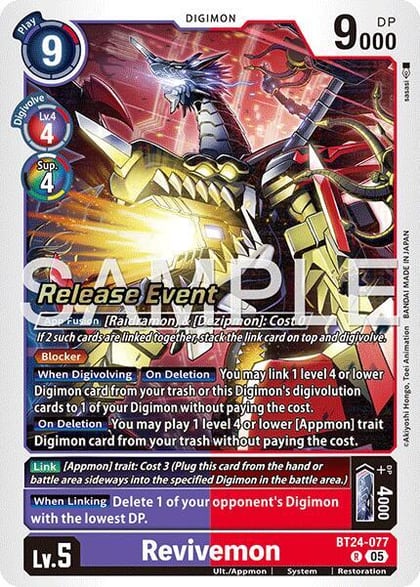 Revivemon, Time Stranger Release Event Cards BT24-077 R