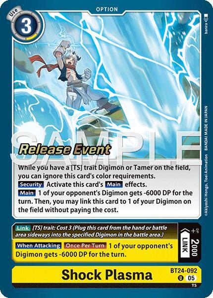 Shock Plasma, Time Stranger Release Event Cards BT24-092 U