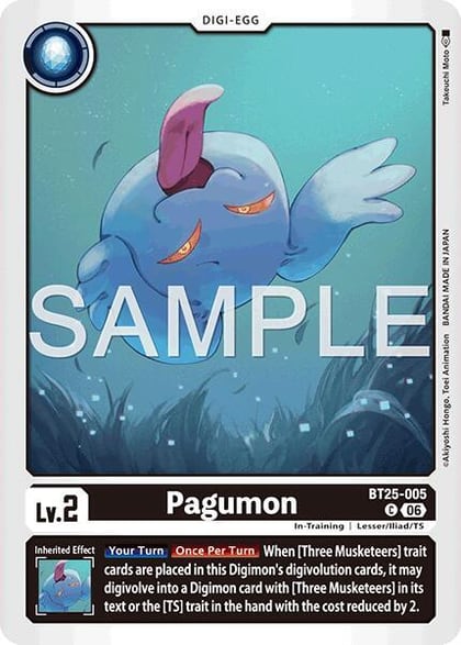 Pagumon, Dual Revolution BT25-005 C
