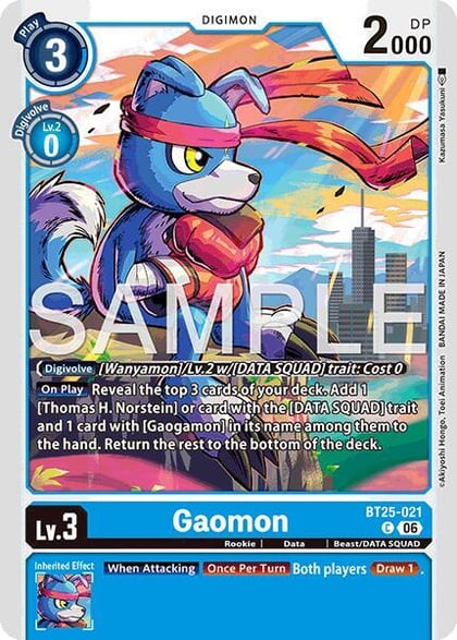 Gaomon, Dual Revolution BT25-021 C