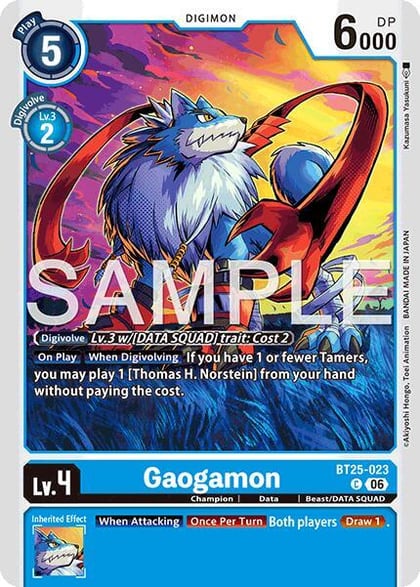 Gaogamon, Dual Revolution BT25-023 C