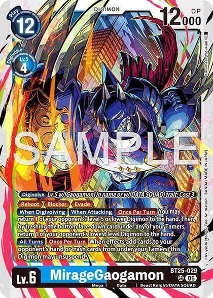 MirageGaogamon, Dual Revolution BT25-029 SR
