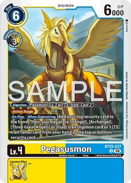 Pegasusmon, Dual Revolution BT25-037 U