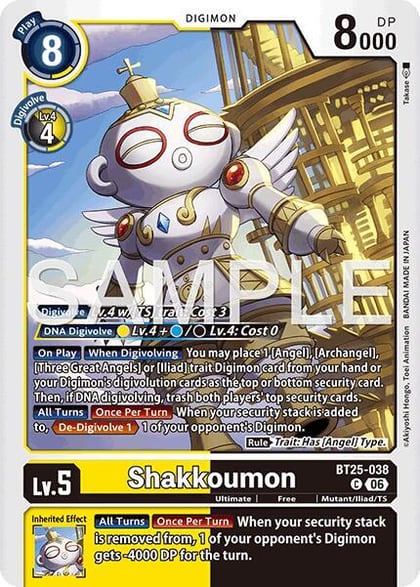 Shakkoumon, Dual Revolution BT25-038 C