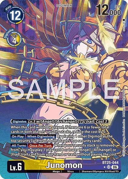 Junomon (Alternate Art), Dual Revolution BT25-044 SR