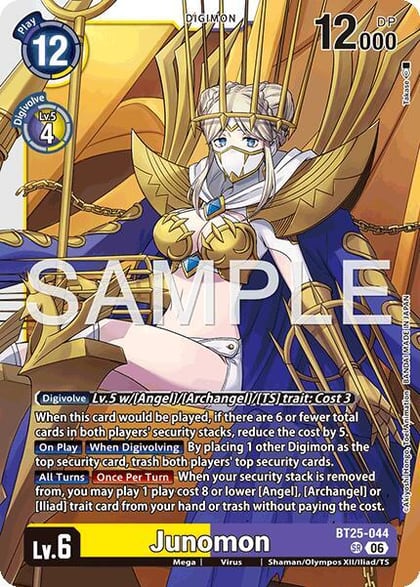 Junomon, Dual Revolution BT25-044 SR