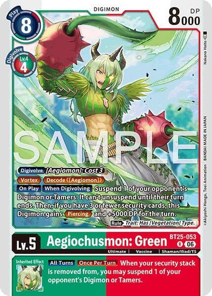 Aegiochusmon: Green, Dual Revolution BT25-053 R