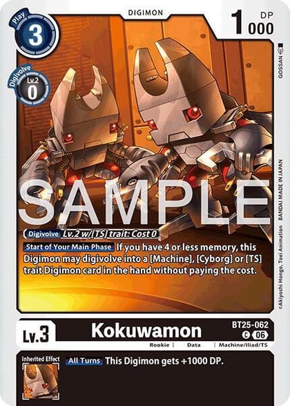 Kokuwamon, Dual Revolution BT25-062 C
