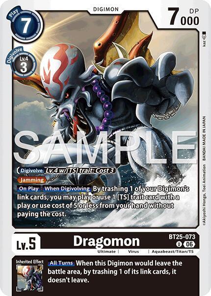 Dragomon, Dual Revolution BT25-073 U