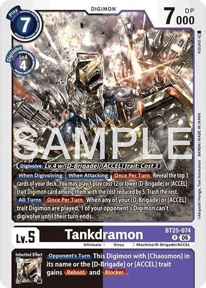 Tankdramon, Dual Revolution BT25-074 R