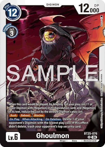Ghoulmon, Dual Revolution BT25-076 R