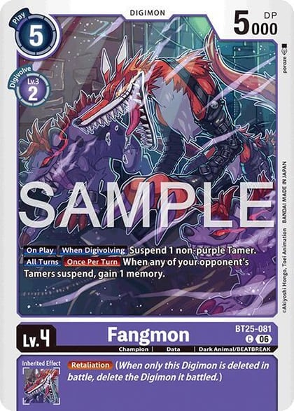 Fangmon, Dual Revolution BT25-081 C
