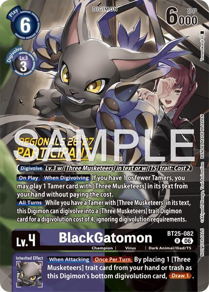 BlackGatomon (Regionals 26-27 Season 2 Participant), Dual Revolution BT25-082 R