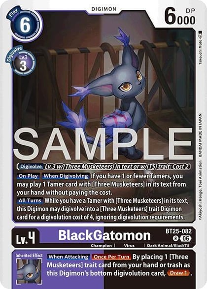 BlackGatomon, Dual Revolution BT25-082 R