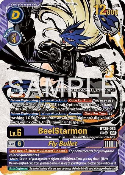 BeelStarmon // Fly Bullet (SP), Dual Revolution BT25-085
