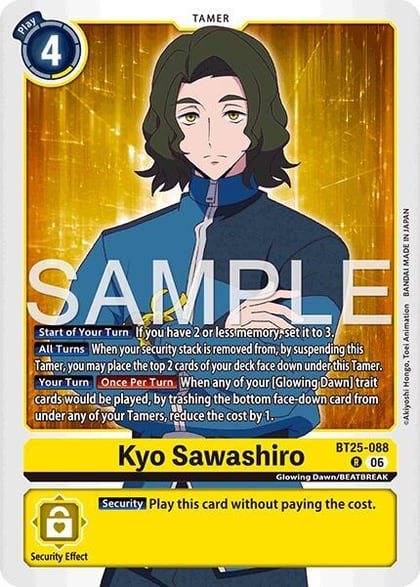 Kyo Sawashiro, Dual Revolution BT25-088 R