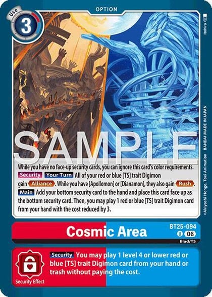 Cosmic Area, Dual Revolution BT25-094 U