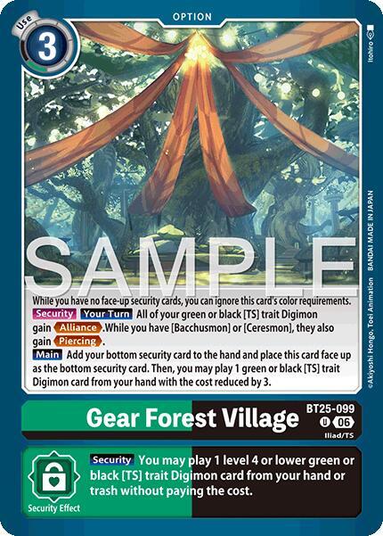 Gear Forest Village, Dual Revolution BT25-099 U
