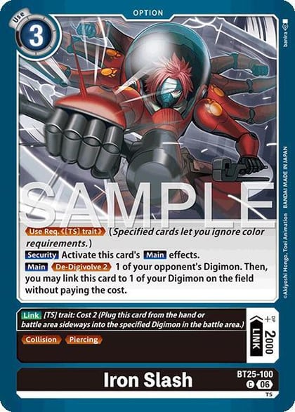Iron Slash, Dual Revolution BT25-100 C