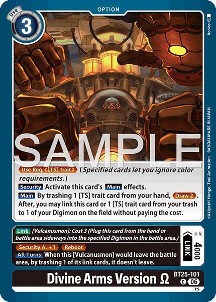Divine Arms Version, Dual Revolution BT25-101 C