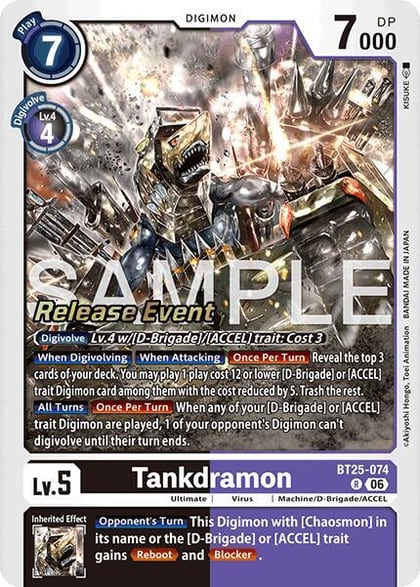 Tankdramon, Dual Revolution Release Event Cards BT25-074 R