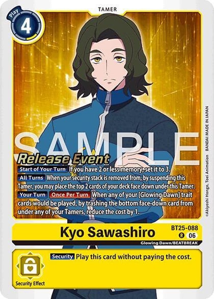 Kyo Sawashiro, Dual Revolution Release Event Cards BT25-088 R