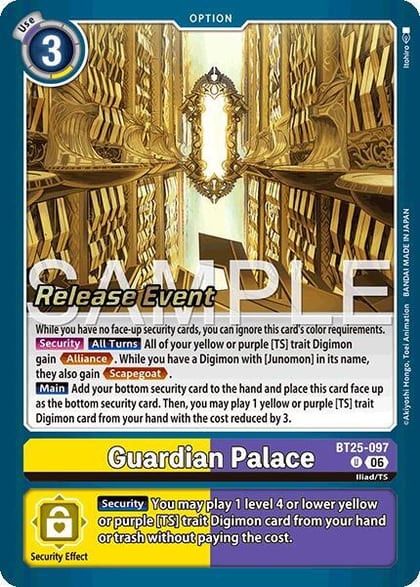 Guardian Palace, Dual Revolution Release Event Cards BT25-097 U