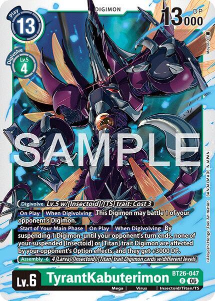 TyrantKabuterimon, Timeless Bonds BT26-047 R