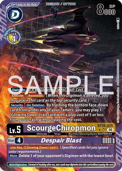ScourgeChiropmon // Despair Blast (Alternate Art), Timeless Bonds BT26-075 R