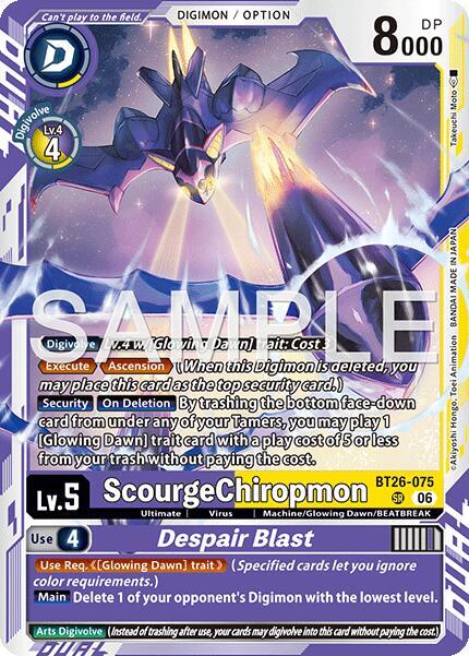 ScourgeChiropmon // Despair Blast, Timeless Bonds BT26-075 R
