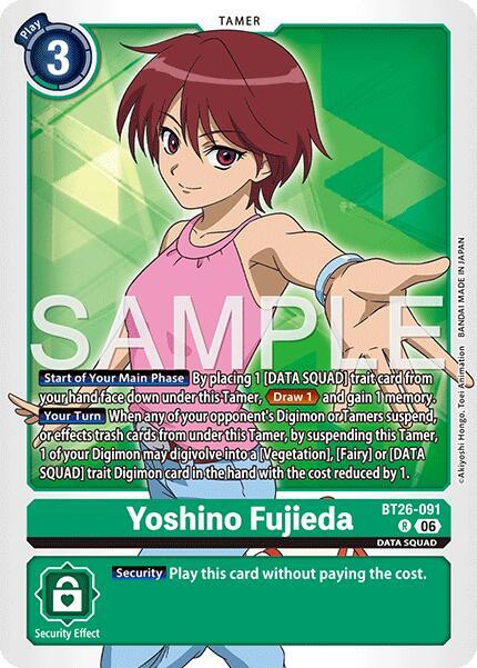 Yoshino Fujieda, Timeless Bonds BT26-091 R
