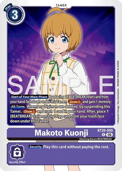 Makoto Kuonji, Timeless Bonds BT26-095 R